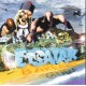 ETSAIAK - Bakearen Guda - CD